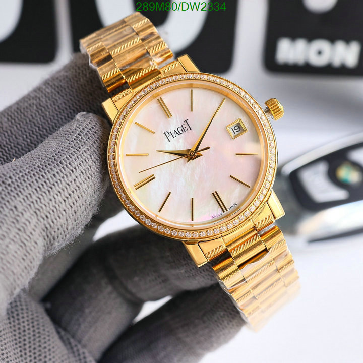 Watch-Mirror Quality-PIAGET Code: DW2334 $: 289USD