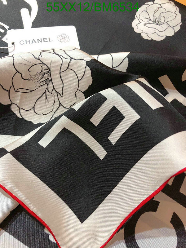 Scarf-Chanel Code: BM6534 $: 55USD