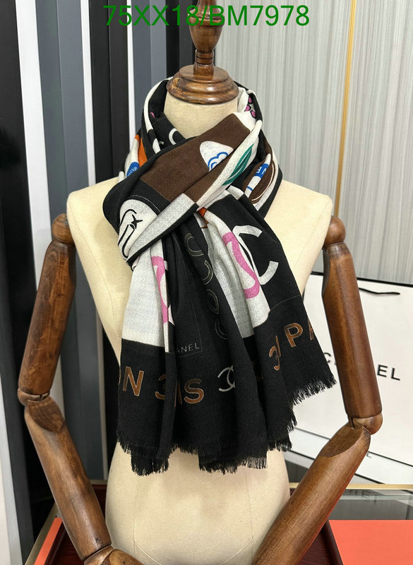 Scarf-Chanel Code: BM7978 $: 75USD