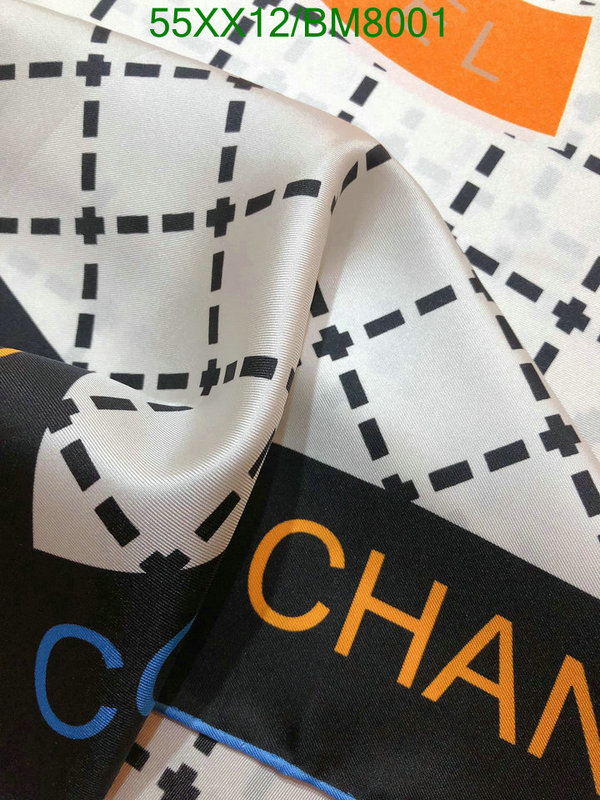 Scarf-Chanel Code: BM8001 $: 55USD