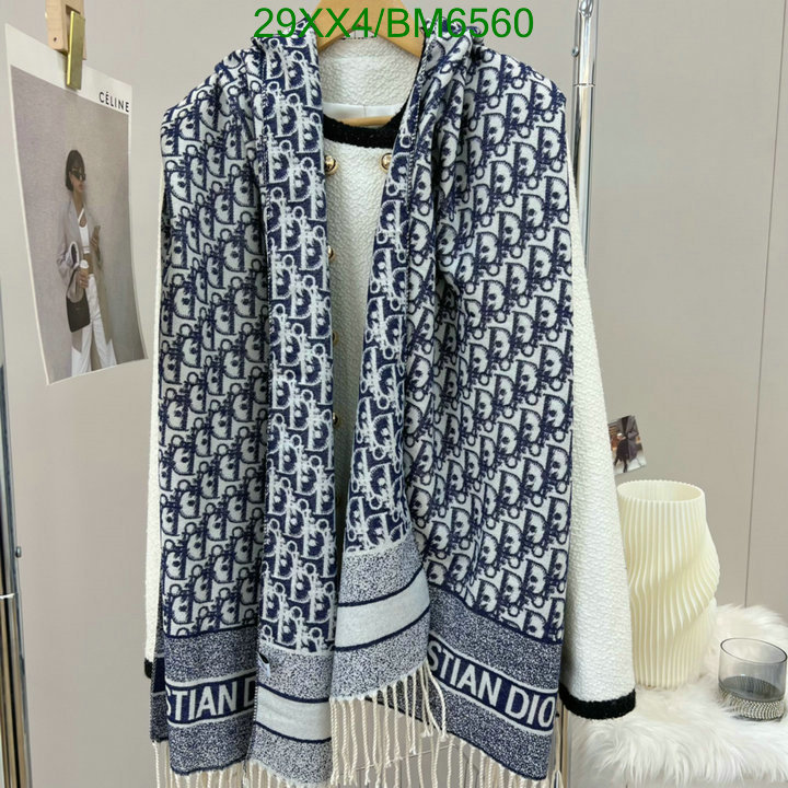 Scarf-Dior Code: BM6560 $: 29USD