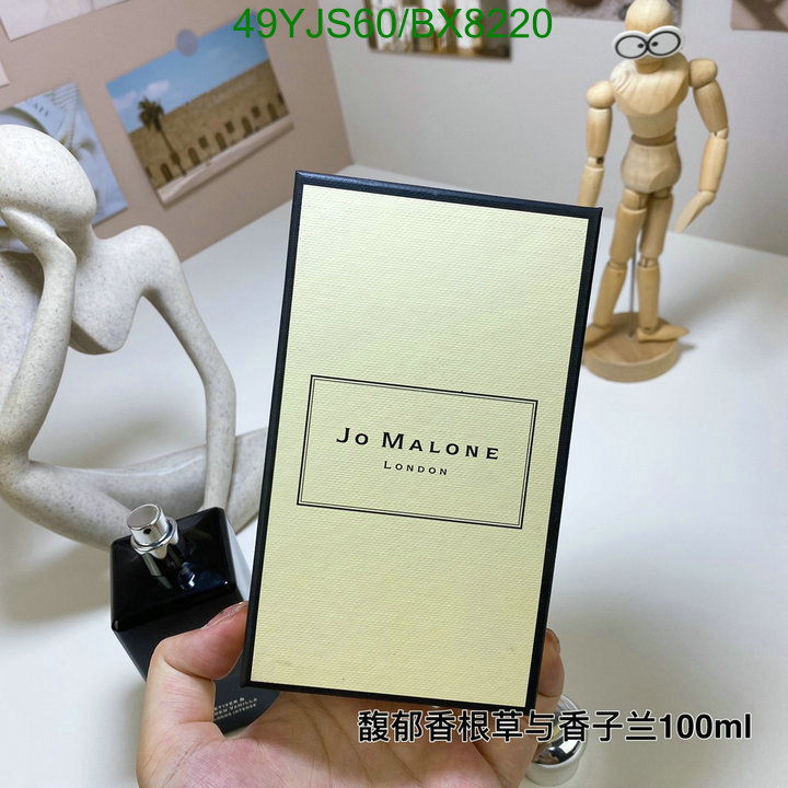 Perfume-Jo Malone Code: BX8220 $: 49USD