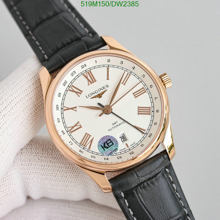 Watch-Mirror Quality-Longines Code: DW2385 $: 519USD