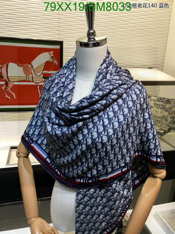 Scarf-Dior Code: BM8033 $: 79USD