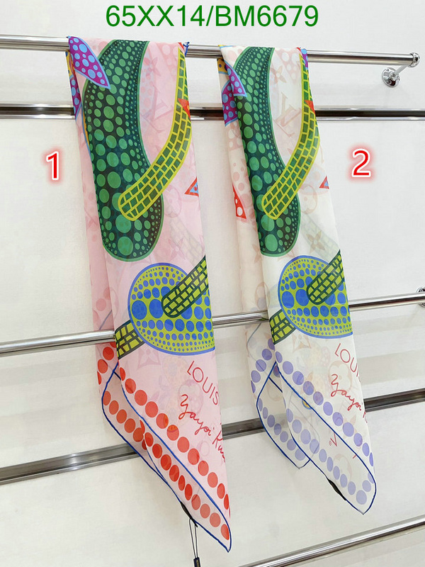 Scarf-LV Code: BM6679 $: 65USD