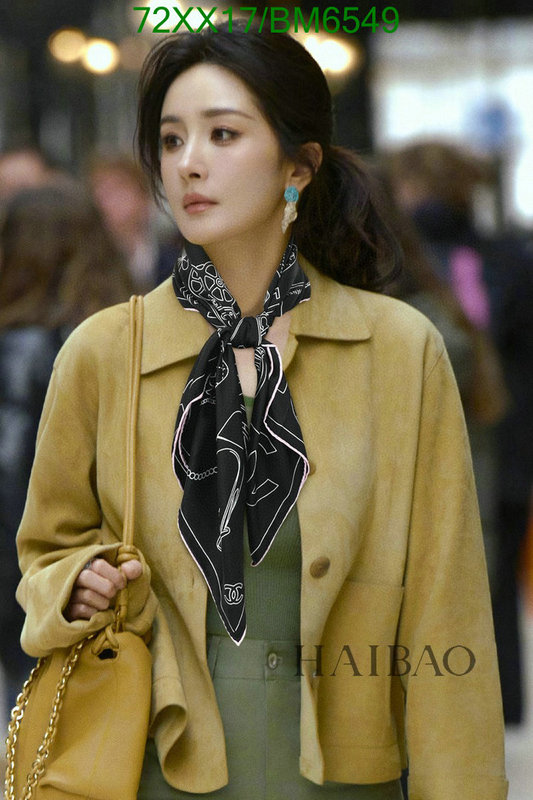 Scarf-Chanel Code: BM6549 $: 72USD