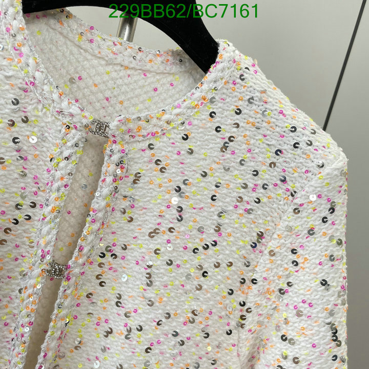 Clothing-Chanel Code: BC7161 $: 229USD