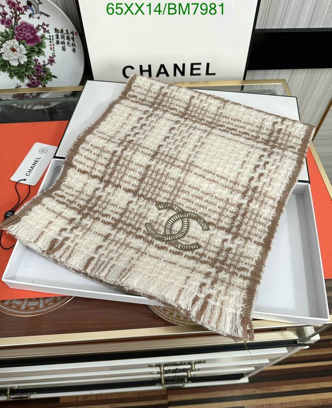 Scarf-Chanel Code: BM7981 $: 65USD