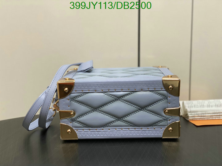 LV Bag-(Mirror)-Petite Malle- Code: DB2500 $: 399USD