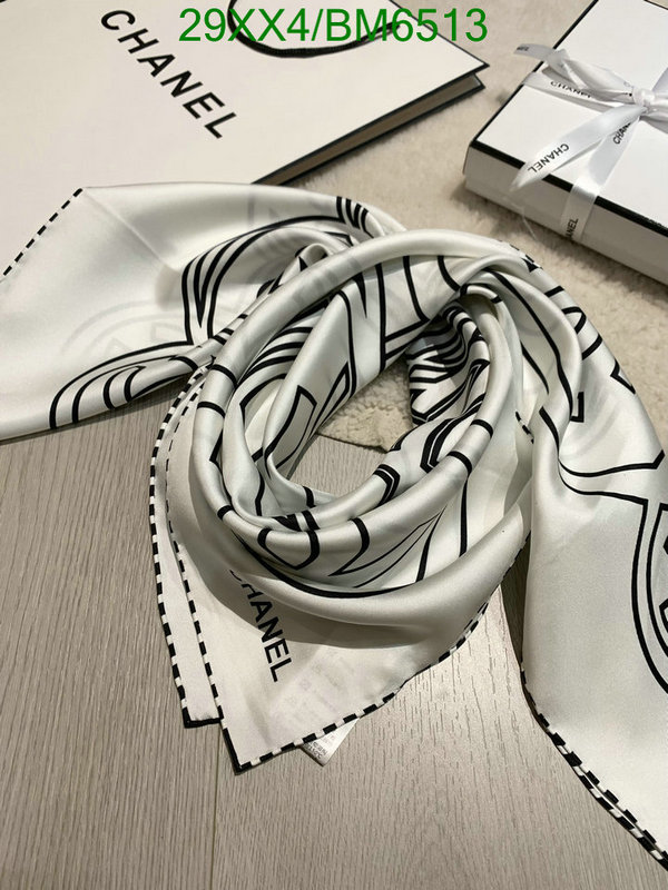 Scarf-Chanel Code: BM6513 $: 29USD