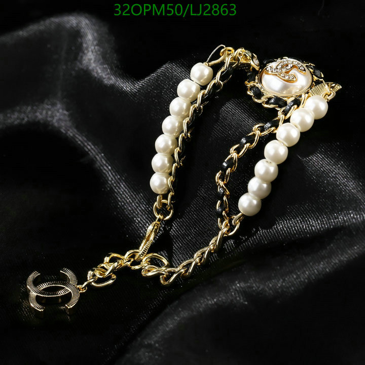 Jewelry-Chanel Code: LJ2863 $: 32USD