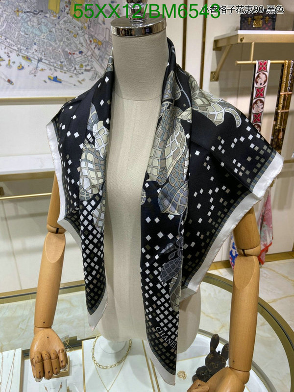 Scarf-Chanel Code: BM6543 $: 55USD