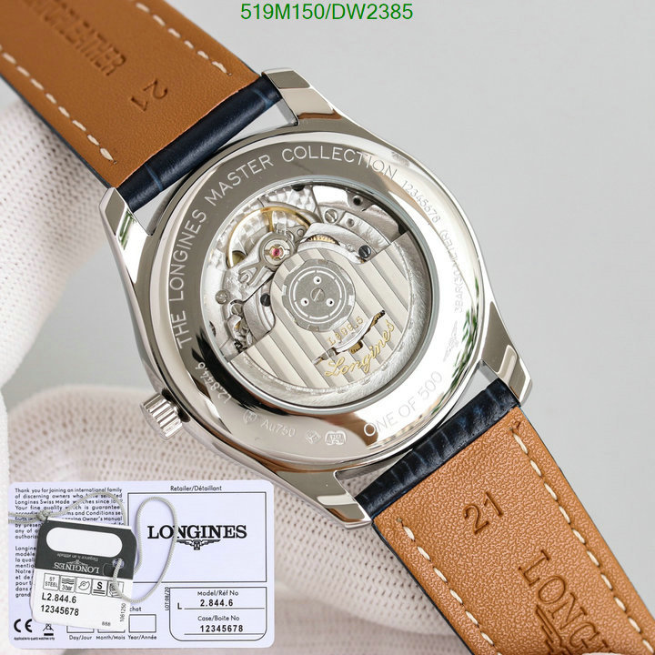 Watch-Mirror Quality-Longines Code: DW2385 $: 519USD