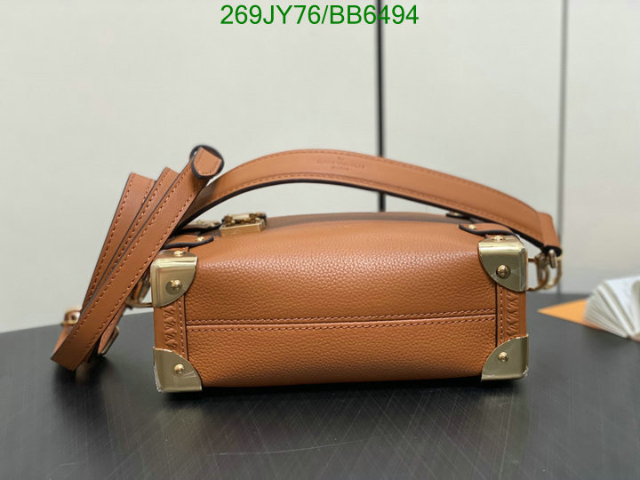 LV Bag-(Mirror)-Petite Malle- Code: BB6494 $: 269USD