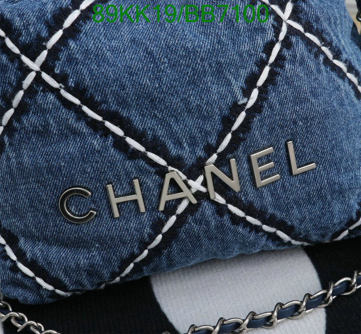 Chanel Bag-(4A)-Crossbody- Code: BB7100 $: 89USD