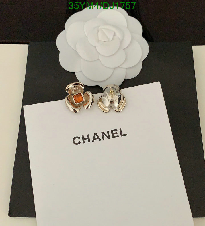 Jewelry-Chanel Code: DJ1757 $: 35USD