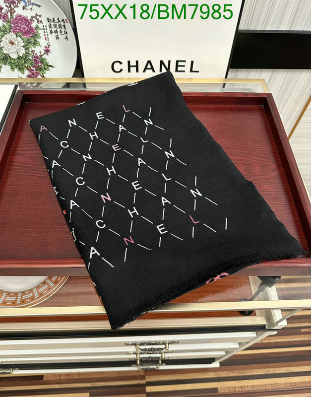 Scarf-Chanel Code: BM7985 $: 75USD