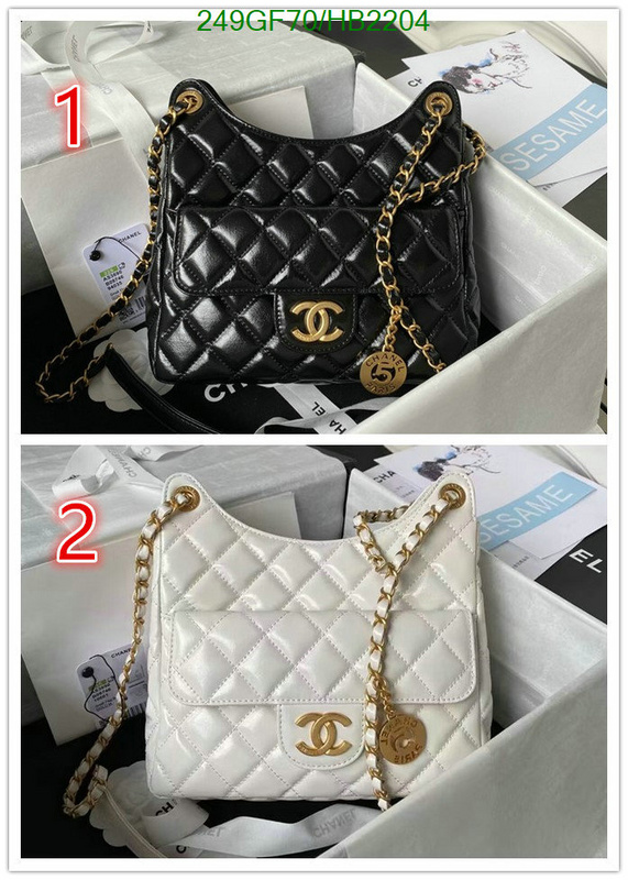 Chanel Bag-(Mirror)-Crossbody- Code: HB2204 $: 249USD