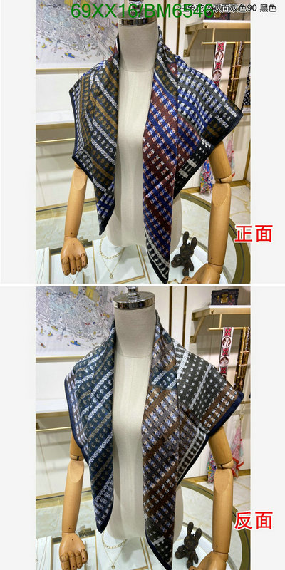 Scarf-Chanel Code: BM6546 $: 69USD