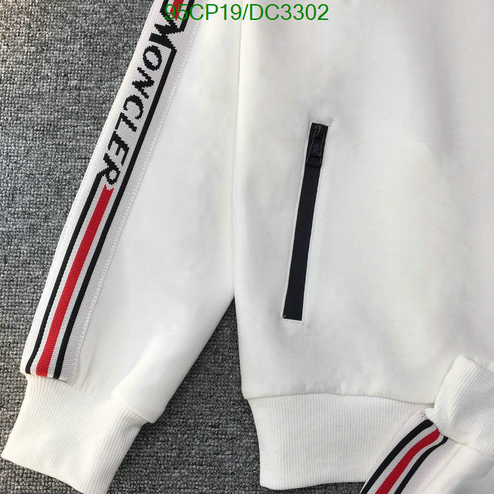 Clothing-Moncler Code: DC3302 $: 95USD