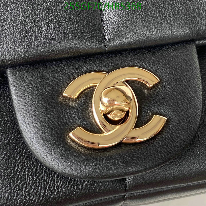 Chanel Bag-(Mirror)-Crossbody- Code: HB5368 $: 255USD