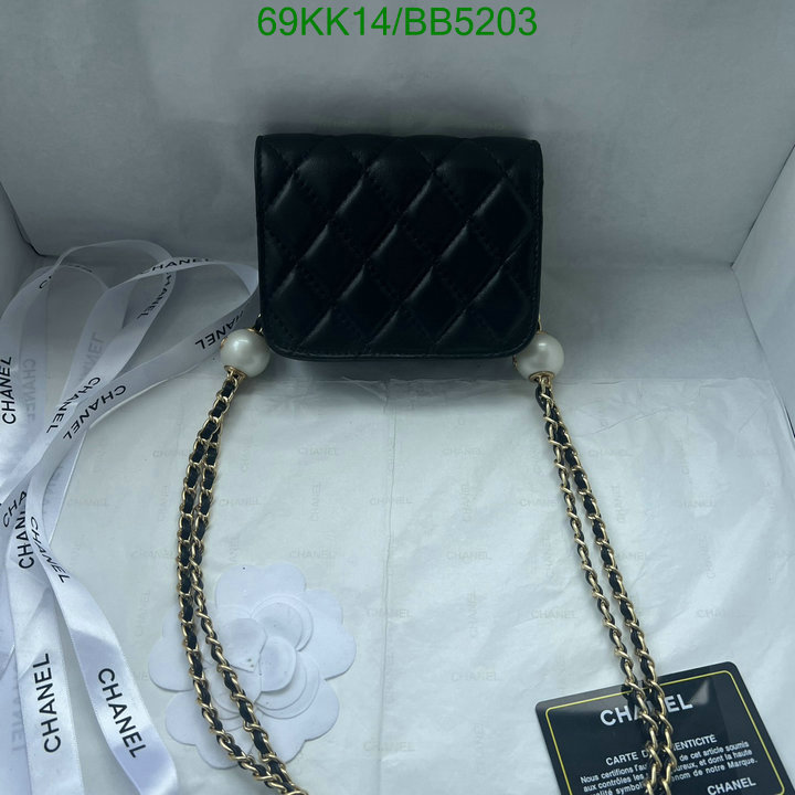 Chanel Bag-(4A)-Crossbody- Code: BB5203 $: 69USD