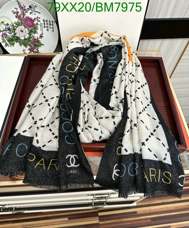 Scarf-Chanel Code: BM7975 $: 79USD