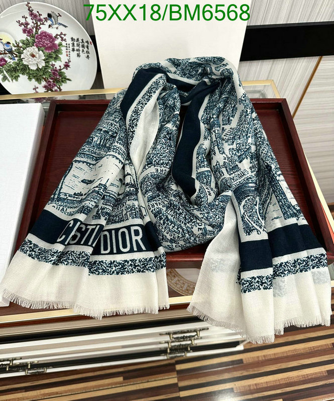 Scarf-Dior Code: BM6568 $: 75USD