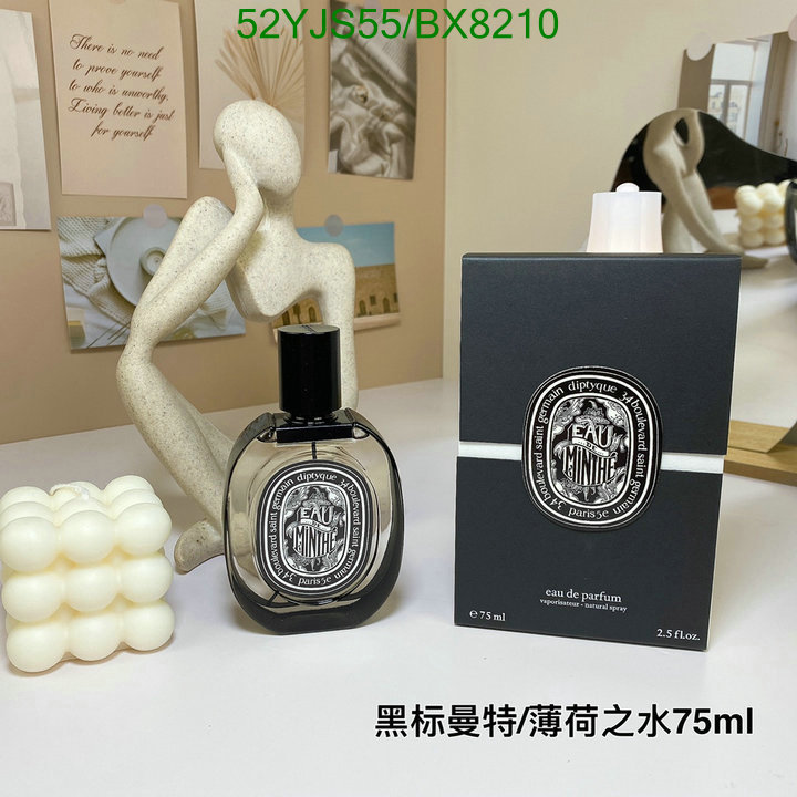 Perfume-Diptyque Code: BX8210 $: 52USD