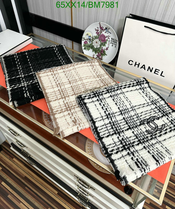 Scarf-Chanel Code: BM7981 $: 65USD