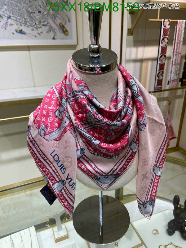 Scarf-LV Code: BM8159 $: 75USD