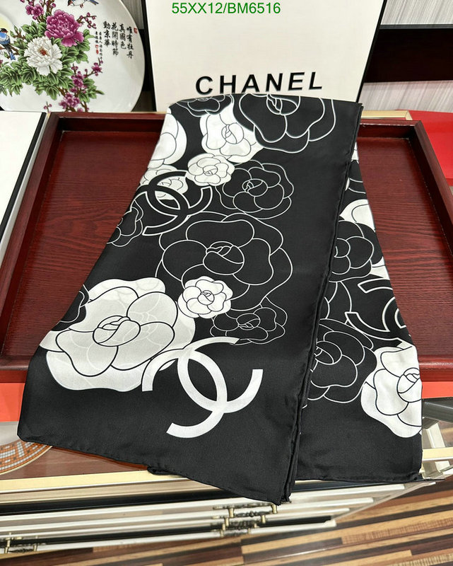 Scarf-Chanel Code: BM6516 $: 55USD