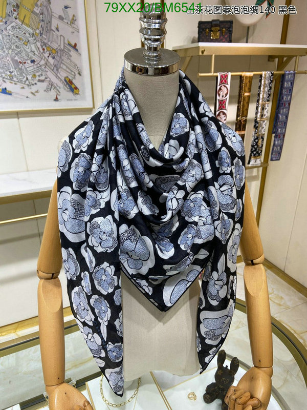 Scarf-Chanel Code: BM6541 $: 79USD