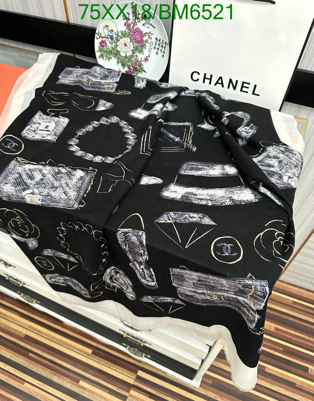 Scarf-Chanel Code: BM6521 $: 75USD