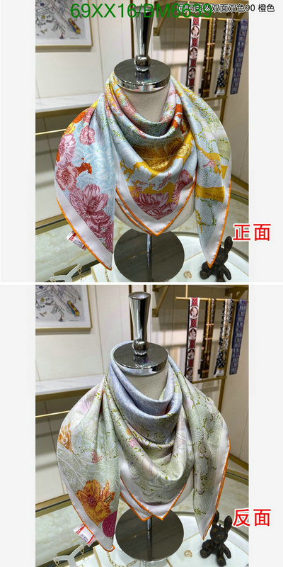 Scarf-Hermes Code: BM6639 $: 69USD