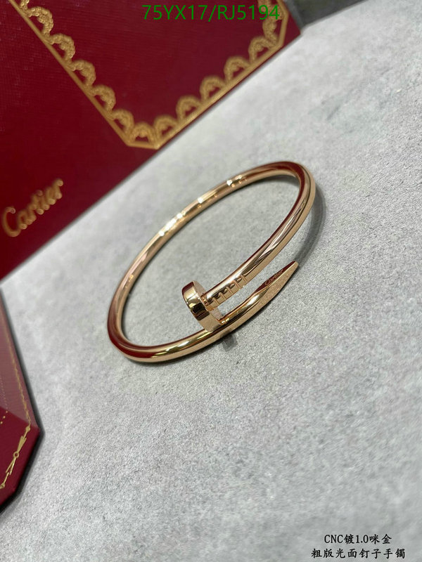 Jewelry-Cartier Code: RJ5194 $: 75USD