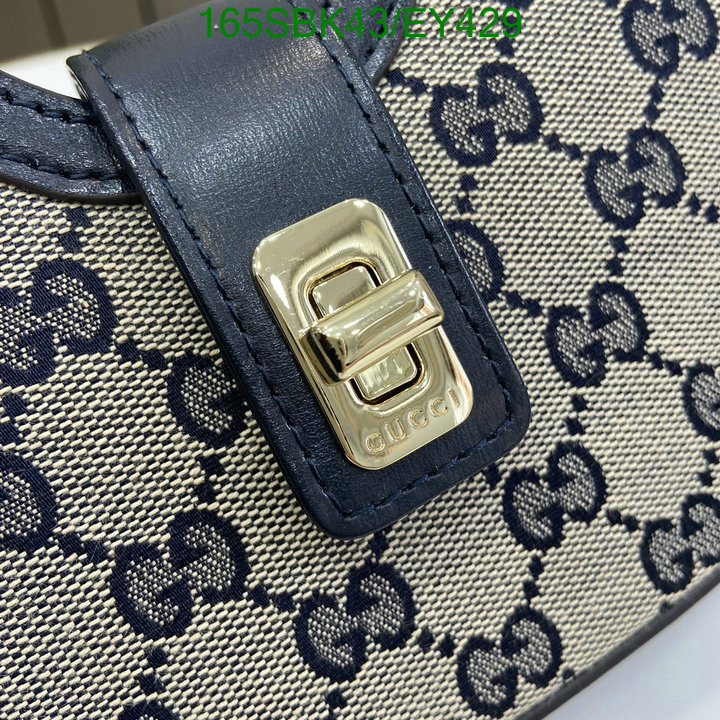 Gucci 5A Bag SALE Code: EY429