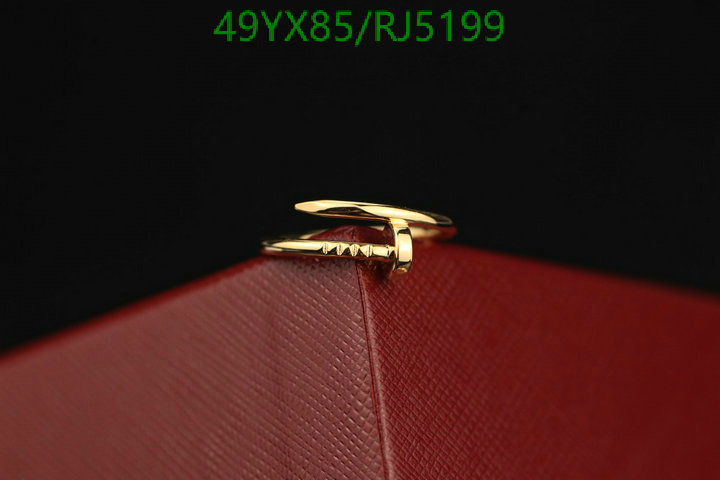 Jewelry-Cartier Code: RJ5199 $: 49USD