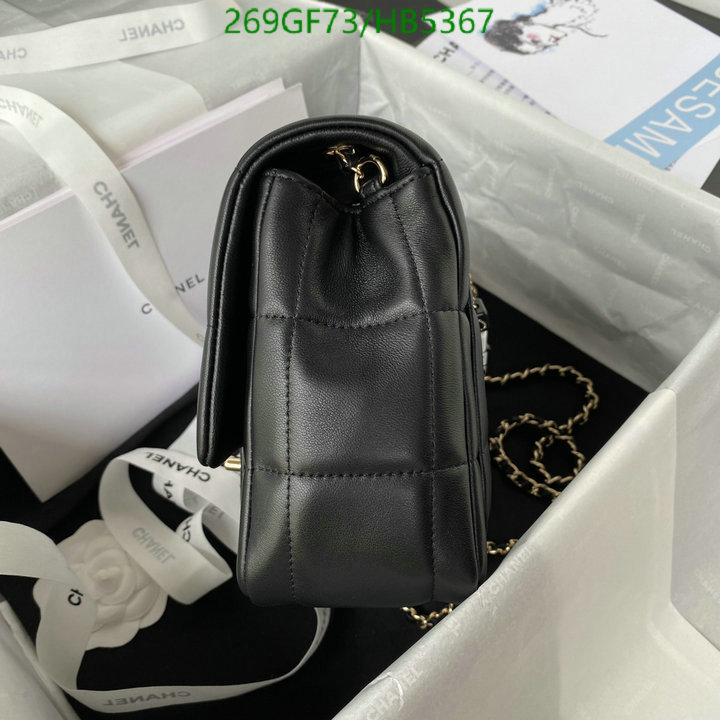 Chanel Bag-(Mirror)-Crossbody- Code: HB5367 $: 269USD