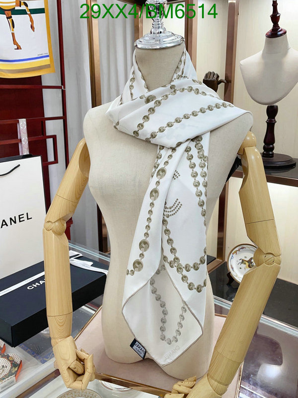 Scarf-Chanel Code: BM6514 $: 29USD