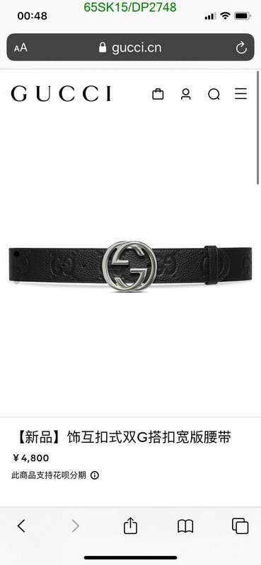 Belts-Gucci Code: DP2748 $: 65USD