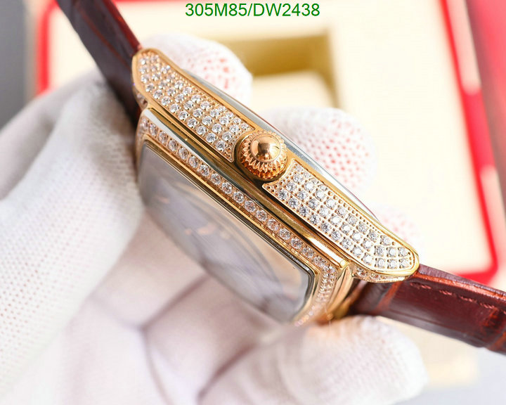 Watch-Mirror Quality-Omega Code: DW2438 $: 305USD