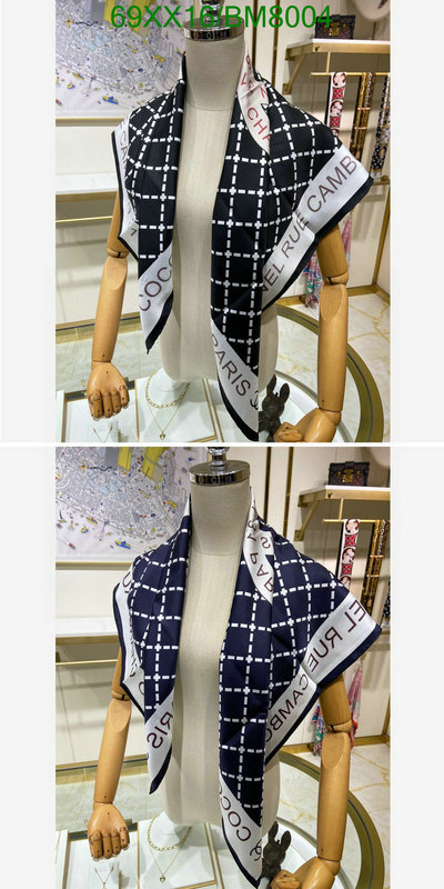 Scarf-Chanel Code: BM8004 $: 69USD