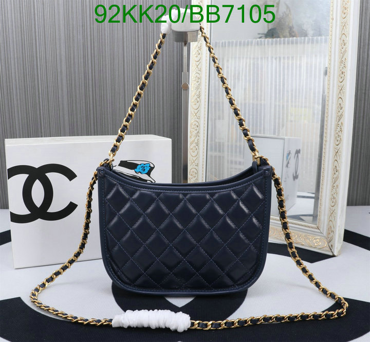 Chanel Bag-(4A)-Crossbody- Code: BB7105 $: 92USD