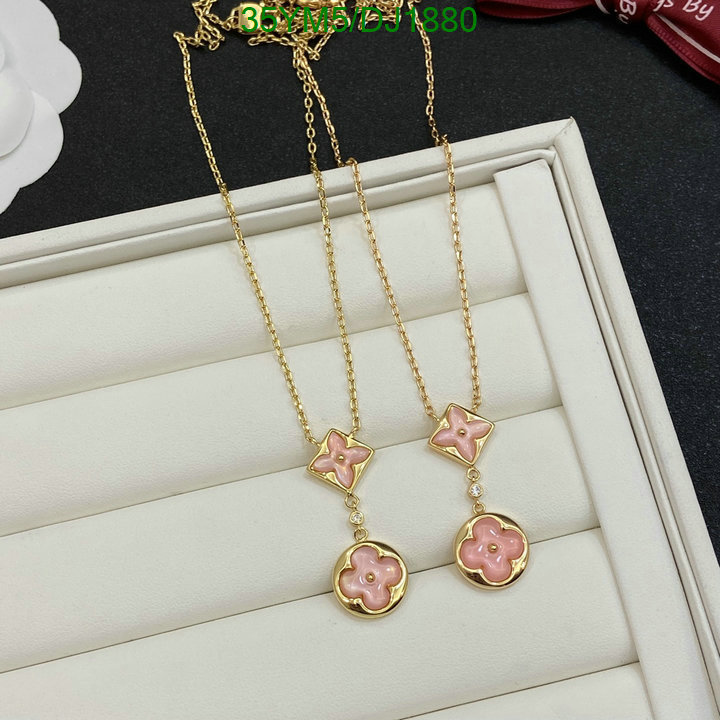 Jewelry-LV Code: DJ1880 $: 35USD