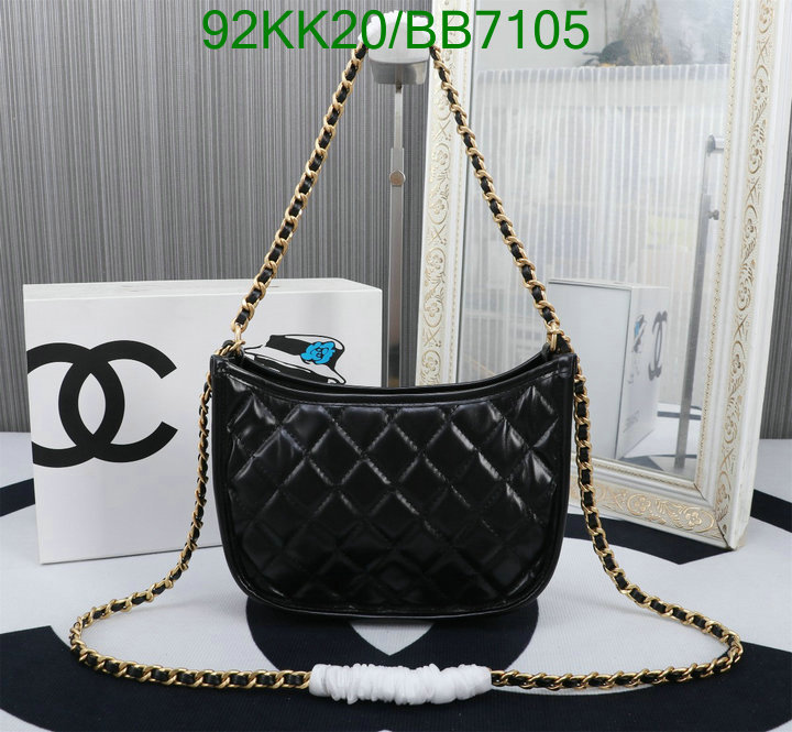 Chanel Bag-(4A)-Crossbody- Code: BB7105 $: 92USD