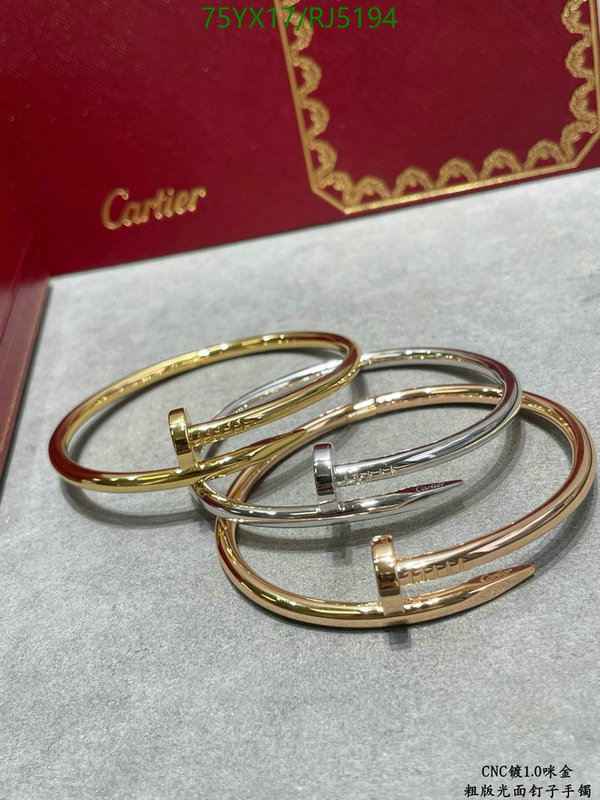 Jewelry-Cartier Code: RJ5194 $: 75USD