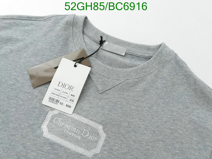 Clothing-Dior Code: BC6916 $: 52USD