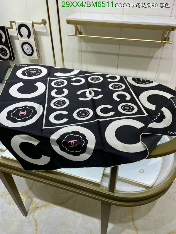 Scarf-Chanel Code: BM6511 $: 29USD