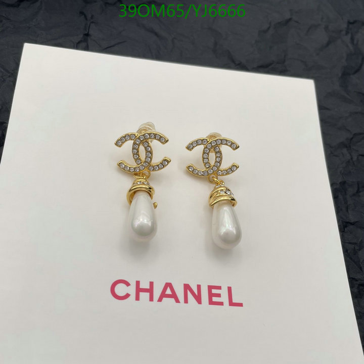 Jewelry-Chanel Code: YJ6666 $: 39USD